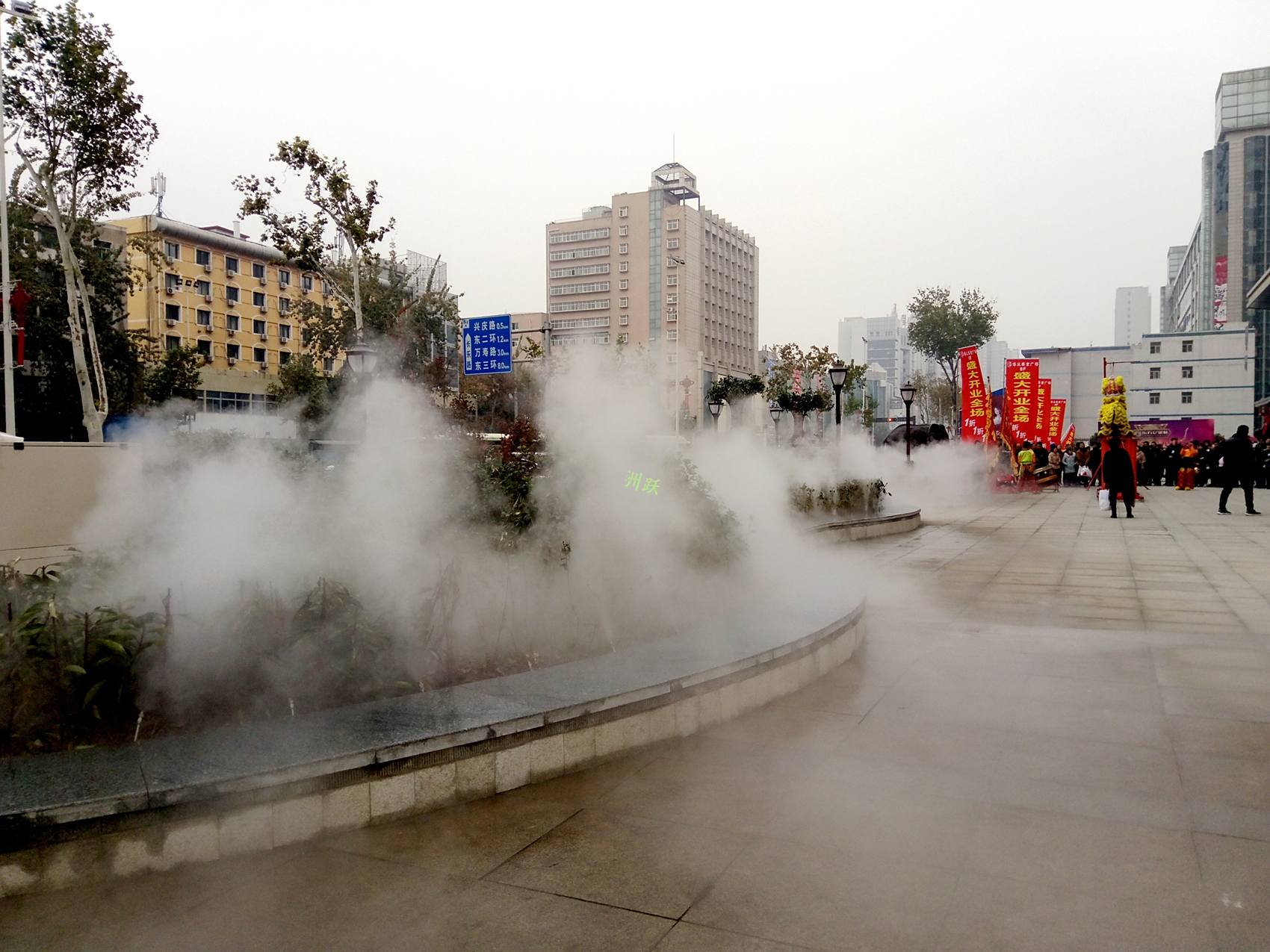 东方亿象城I(3)