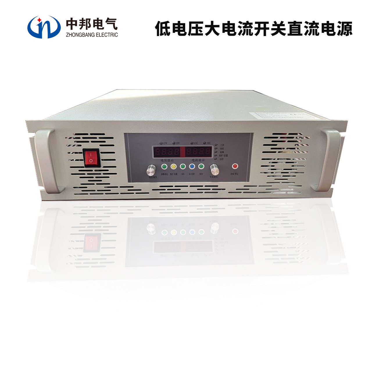 可编程线性高压直流电源