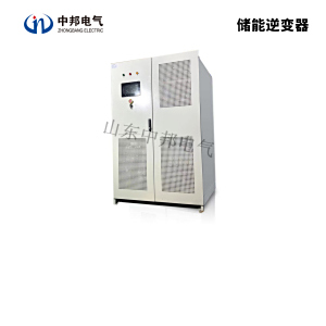 储能逆变器