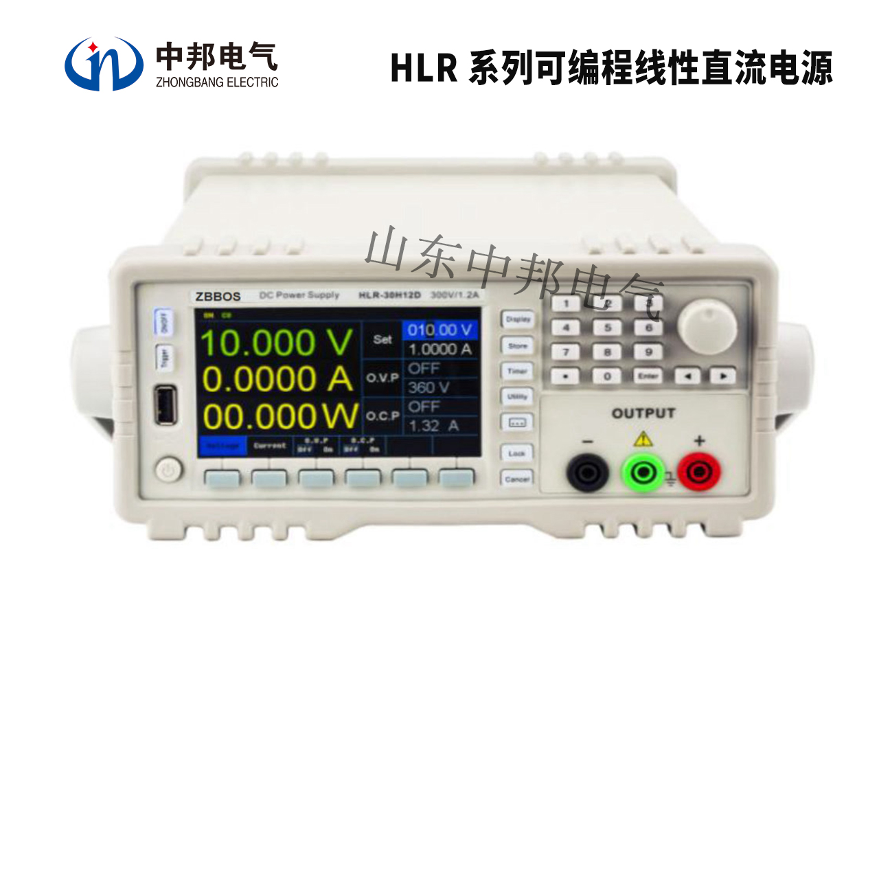 HLR 系列可编程线性直流电源