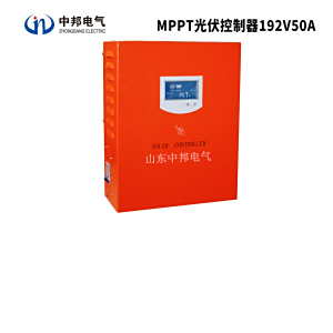 MPPT光伏控制器110V80A