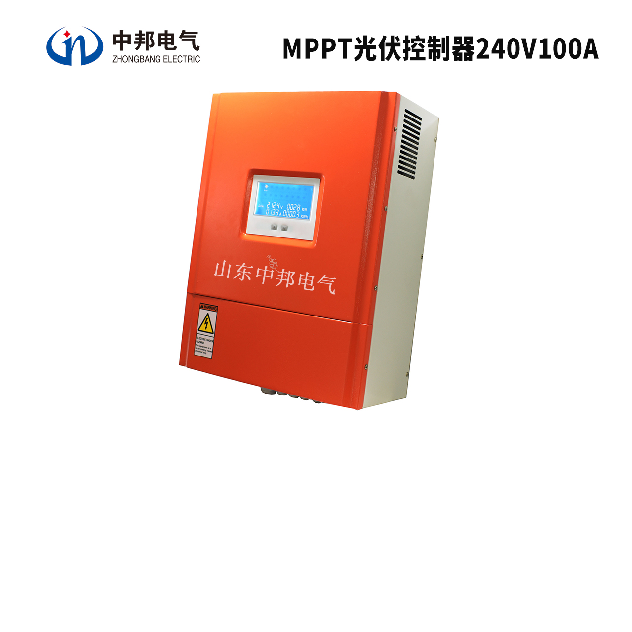 MPPT光伏控制器480V100A