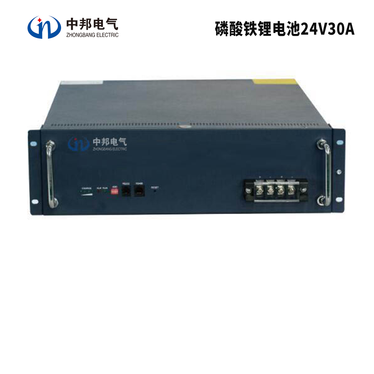 磷酸铁锂电池24V30A