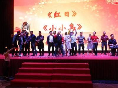 2019年年會(huì )照片