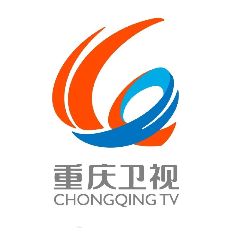 重庆广播电视集团-AIGC智能剪辑系统