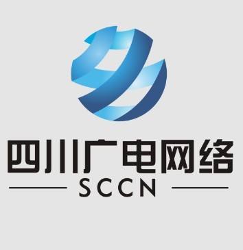 四川广电媒体云
