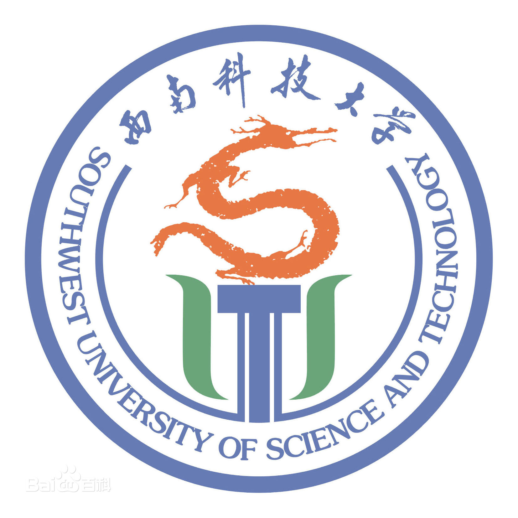  西南科技大学-精品课程资源管理及制作平台