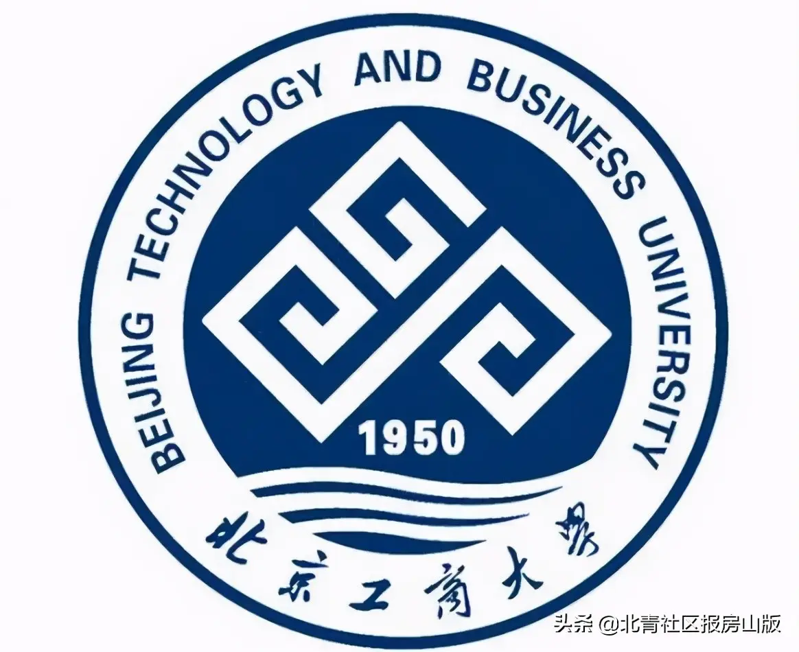  北京工商大学-未来数字资源中心