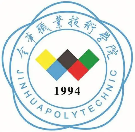 金华职业技术学院-新型融媒体平台