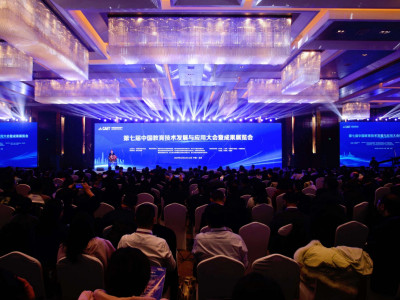 华栖云受邀出席第七届中国教育技术发展与应用大会暨成果展览会 展示诸多成果
