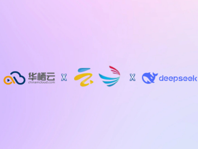 华栖云助力多家媒体完成基于DeepSeek的智慧融媒全面升级