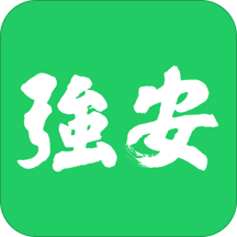 深圳“学习强安”