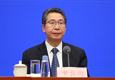 国新办举行2021年中国知识产权发展状况新闻发布会