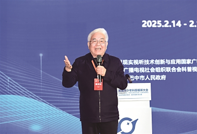 【院士科普】AI大模型的本事来自这5步