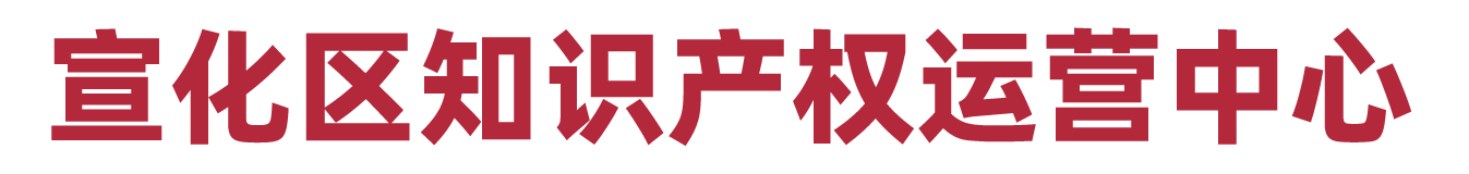 网站LOGO