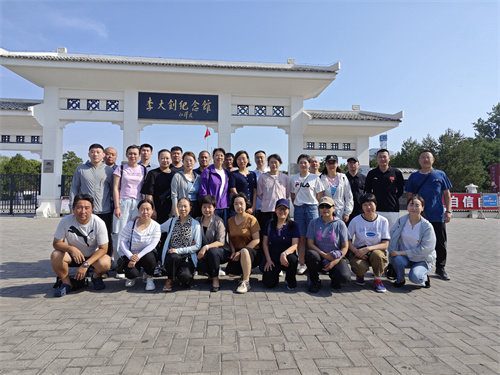 唐山市体育运动学校组织党员代表赴乐亭参观学习