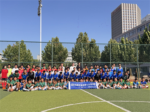 德国足球专家走进市体校交流指导
