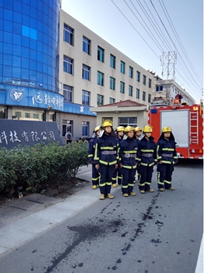公司組織開展消防安全培訓(xùn)