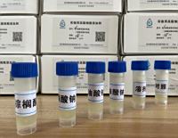 油酸钠/BSA类高脂细胞添加剂