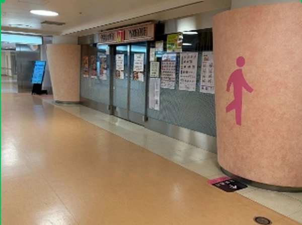 日本的手术治疗和药物治疗在胃癌治疗中相当出色！_瑞博戴科_祝君健康咨询