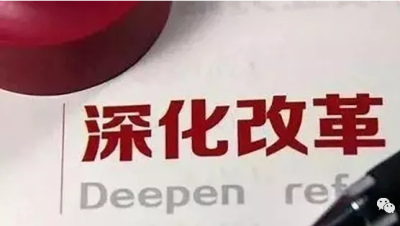 大潮已稳！变革时代来临！2018建筑业发展及改革方向展望