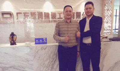 科瑞莱公司领导莅临指导工作