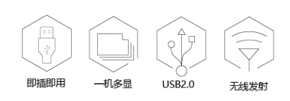 华测D390单频测深仪