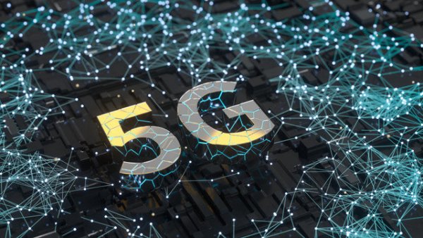 工信部召开工业互联网行业应用推进会