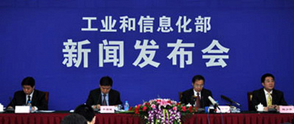 工信部韩夏：以独立组网为目标 加快主要城市5G网络建设