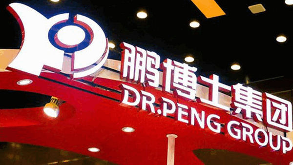 鹏博士收到证监会监管函：长城宽带商誉减值不规范