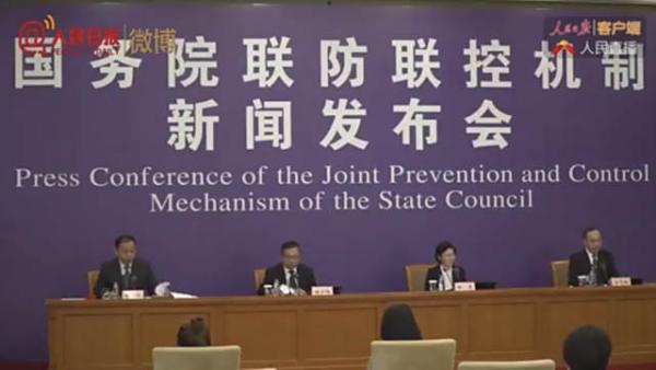 工信部韩夏：以独立组网为目标 加快主要城市5G网络建设