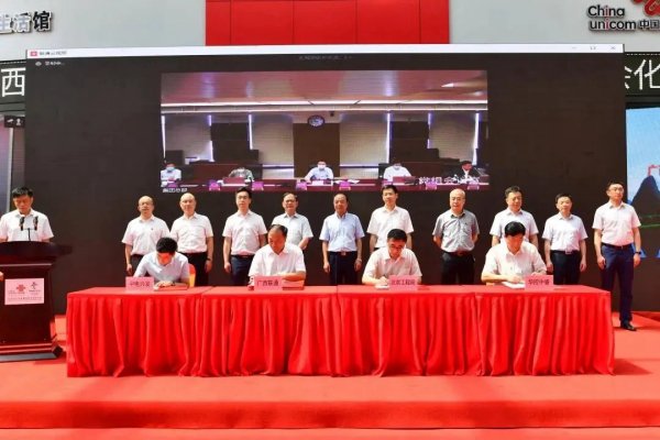 定了！联通又有多个地市全部外包！员工统统将被...