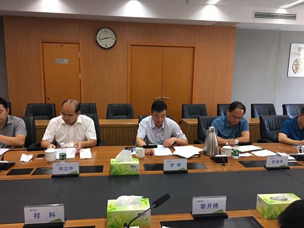 吉安市移动公司就线缆“线乱拉”等问题召开专题会议