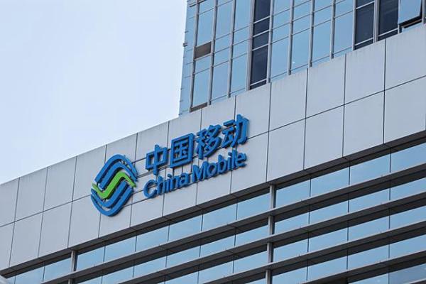 中国移动推出三大举措 力促终端模组产业成熟