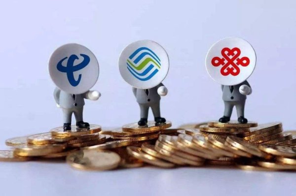 江西省第三季度GDP和三大运营商第三季度