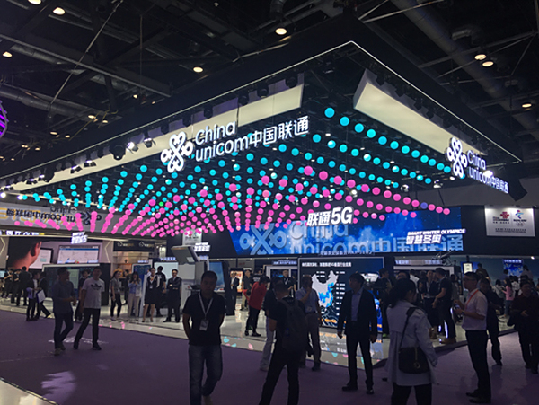 中国联通2020年净利125亿元 同比增长10.3%
