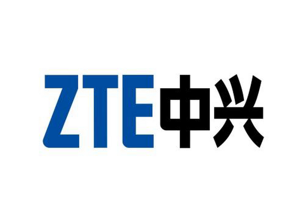 2020年三大业务营收齐增长 中兴通讯预计2021年Q1净利达18亿至24亿元