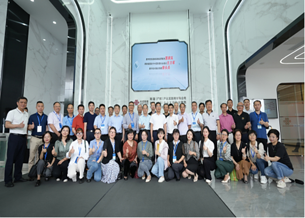 江西省通信学会参加省科协组织的赴广东省学习调研活动