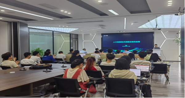 江西科技志愿者分队和江西信息通信科技服务站学生骨干成员高颂扬组织协助承办科大讯飞技术科普讲座并入选第15届梦工坊青年