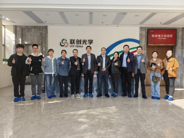 “校企合作 共赢未来”