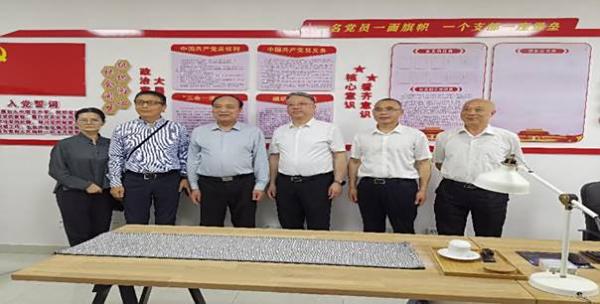 中国通信学会领导及国际电联前领导莅临江西省通信学会调研