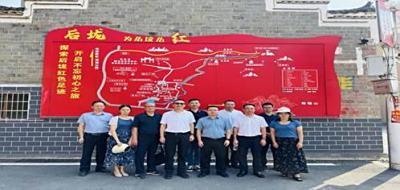 江西省通信学会党支部和都昌县科协党支部联合开展主题党日活动