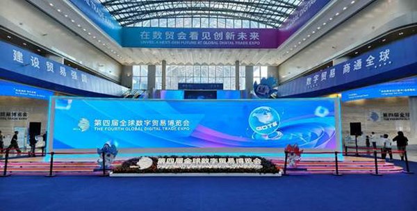 创新驱动科技发展 品牌赋能数字未来