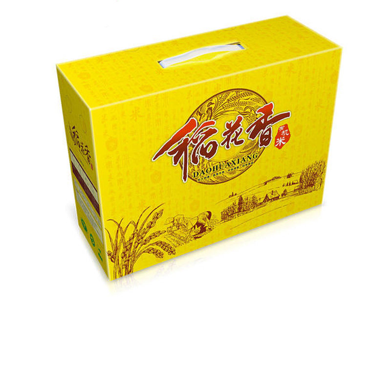 酒類紙箱