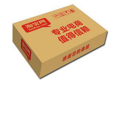 淘寶紙箱