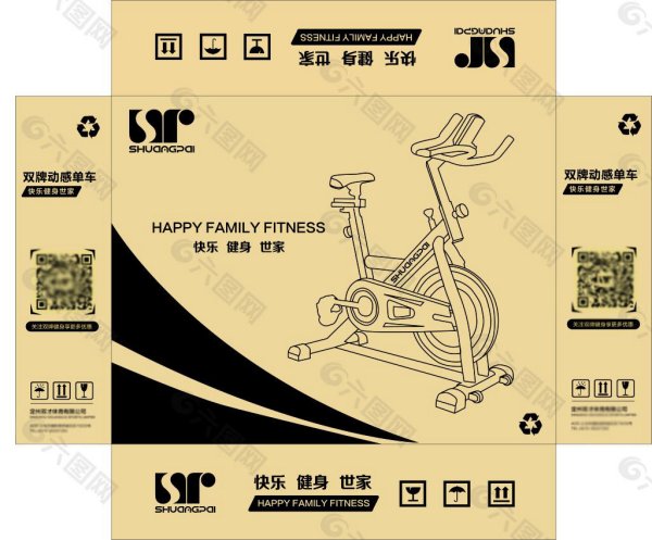 供需阶段性失衡废书本价格上涨