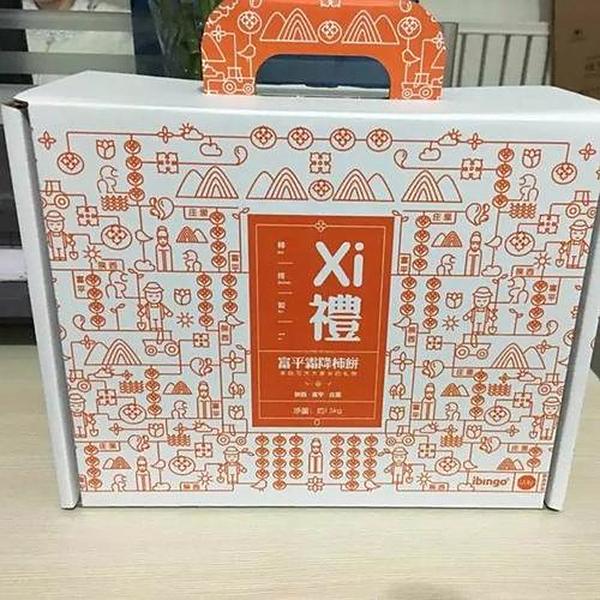 纸价坐上过山车 纸牛不按暂停键