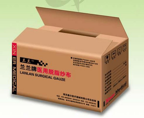 提高彩色瓦楞纸箱的质量的印刷工艺技术