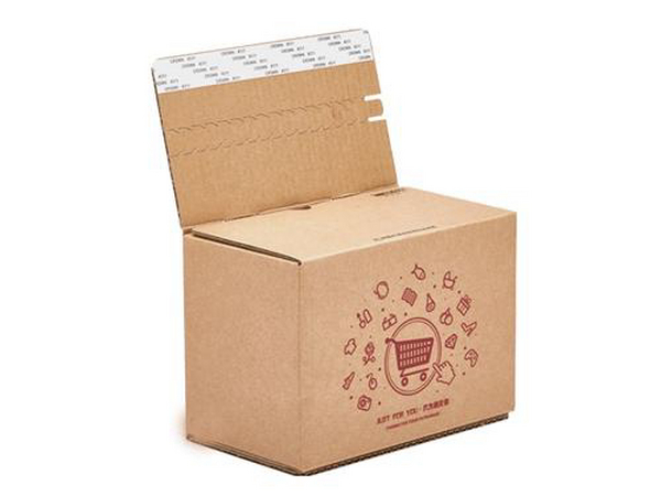 新闻调查 被贩卖的进口废纸许可证