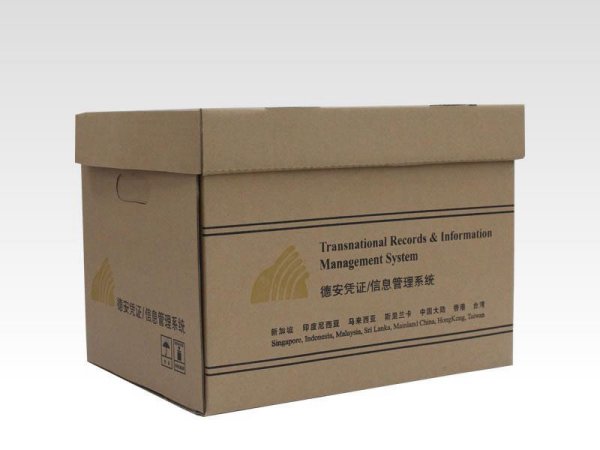 玖龙纸业张茵：此次制造业增值税下调3%，能够增强企业参与国际竞争的能力